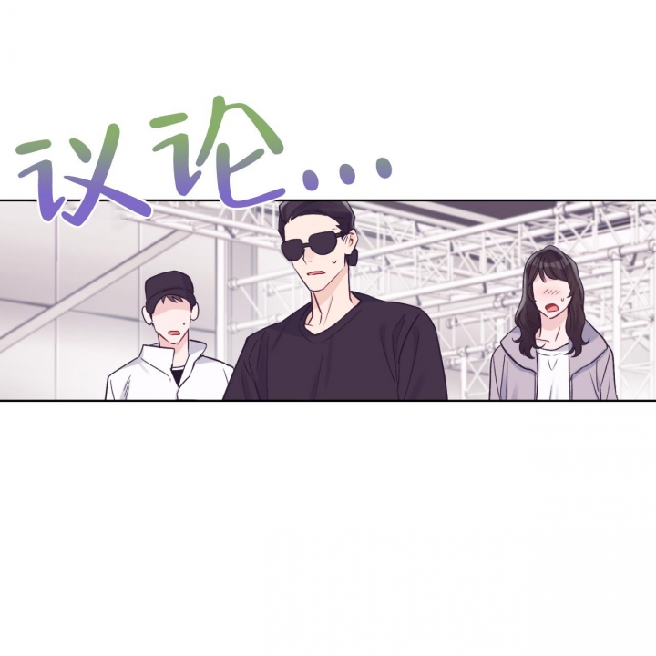 《单色谣言(I+II季) 》漫画最新章节第61话免费下拉式在线观看章节第【3】张图片