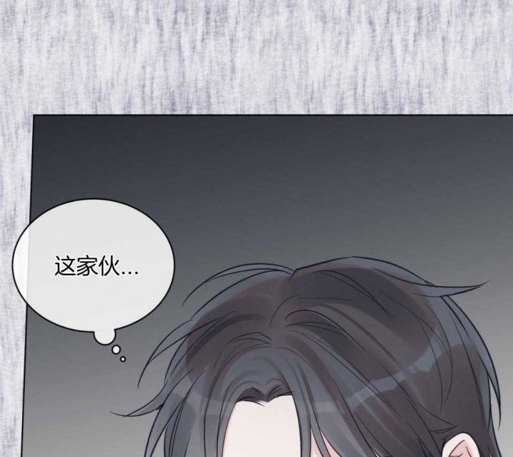 《单色谣言(I+II季) 》漫画最新章节第39话免费下拉式在线观看章节第【49】张图片