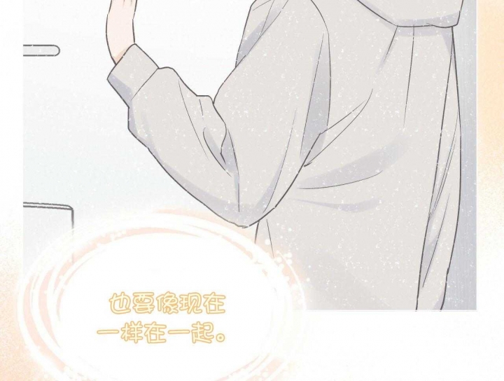 《单色谣言(I+II季) 》漫画最新章节第46话免费下拉式在线观看章节第【63】张图片