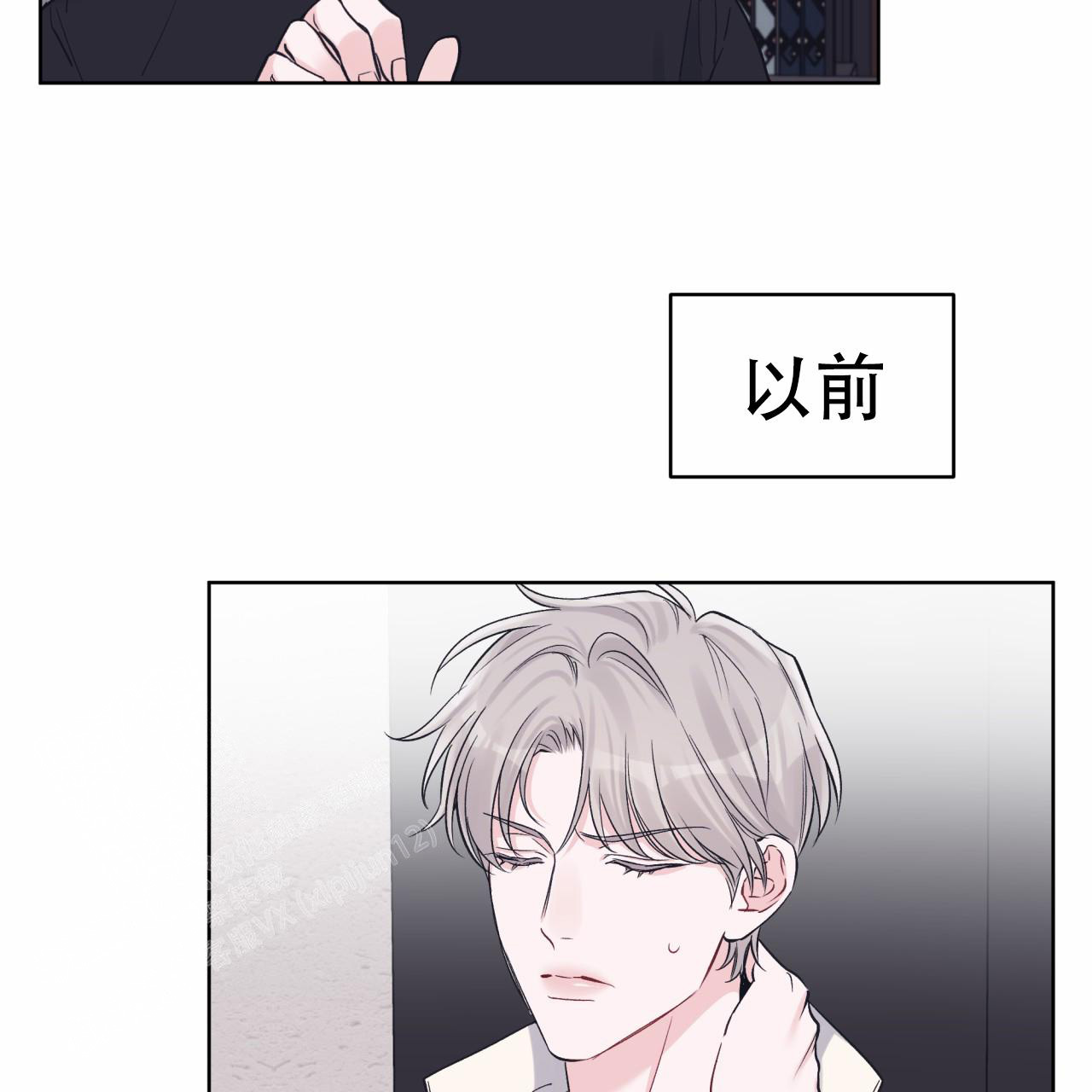 《单色谣言(I+II季) 》漫画最新章节第83话免费下拉式在线观看章节第【6】张图片