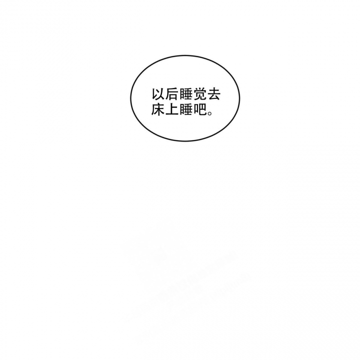 《单色谣言(I+II季) 》漫画最新章节第54话免费下拉式在线观看章节第【10】张图片