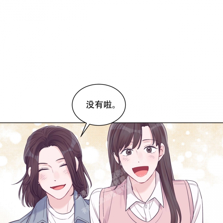 《单色谣言(I+II季) 》漫画最新章节第60话免费下拉式在线观看章节第【1】张图片