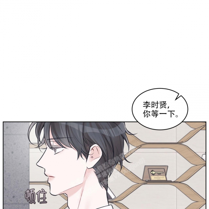 《单色谣言(I+II季) 》漫画最新章节第55话免费下拉式在线观看章节第【32】张图片