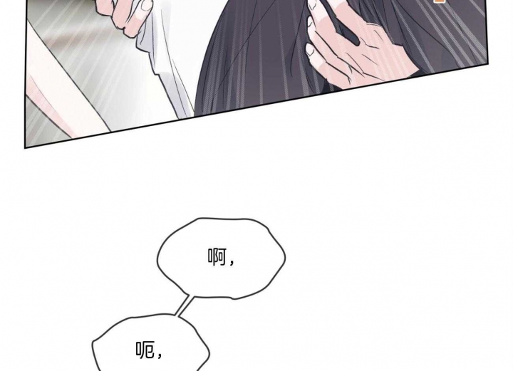 《单色谣言(I+II季) 》漫画最新章节第37话免费下拉式在线观看章节第【54】张图片