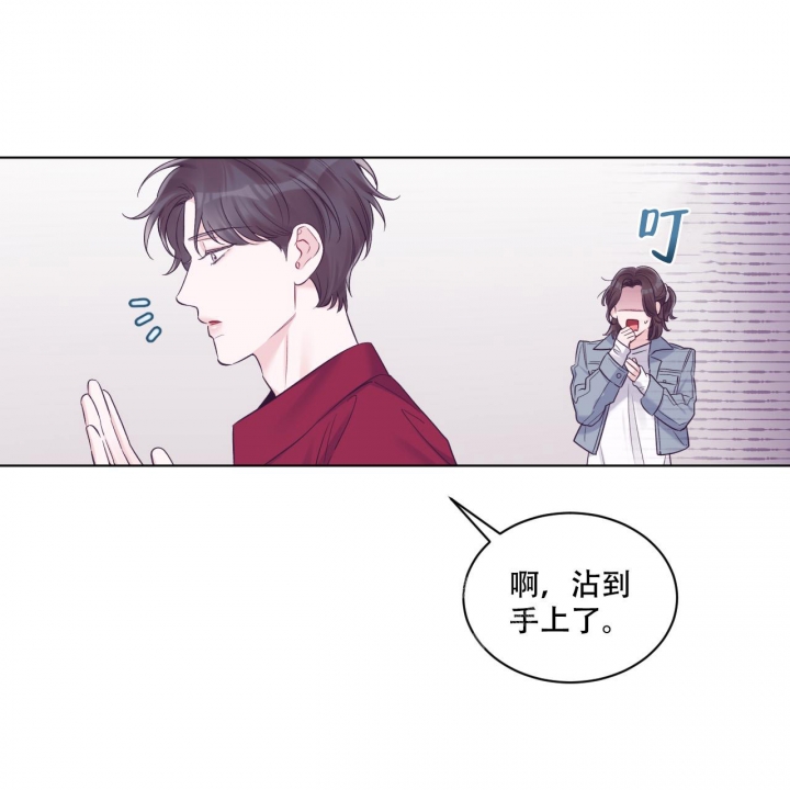 《单色谣言(I+II季) 》漫画最新章节第59话免费下拉式在线观看章节第【36】张图片