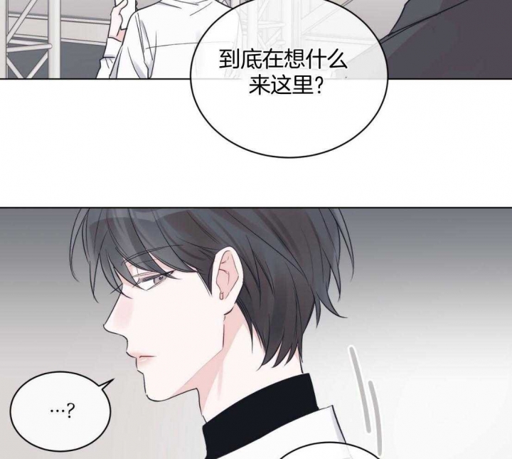 《单色谣言(I+II季) 》漫画最新章节第40话免费下拉式在线观看章节第【36】张图片