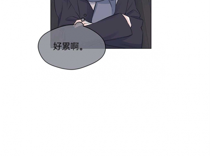 《单色谣言(I+II季) 》漫画最新章节第33话免费下拉式在线观看章节第【42】张图片