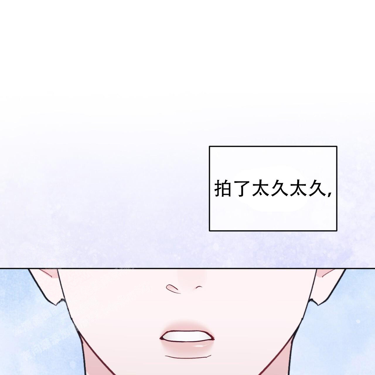 《单色谣言(I+II季) 》漫画最新章节第95话免费下拉式在线观看章节第【58】张图片