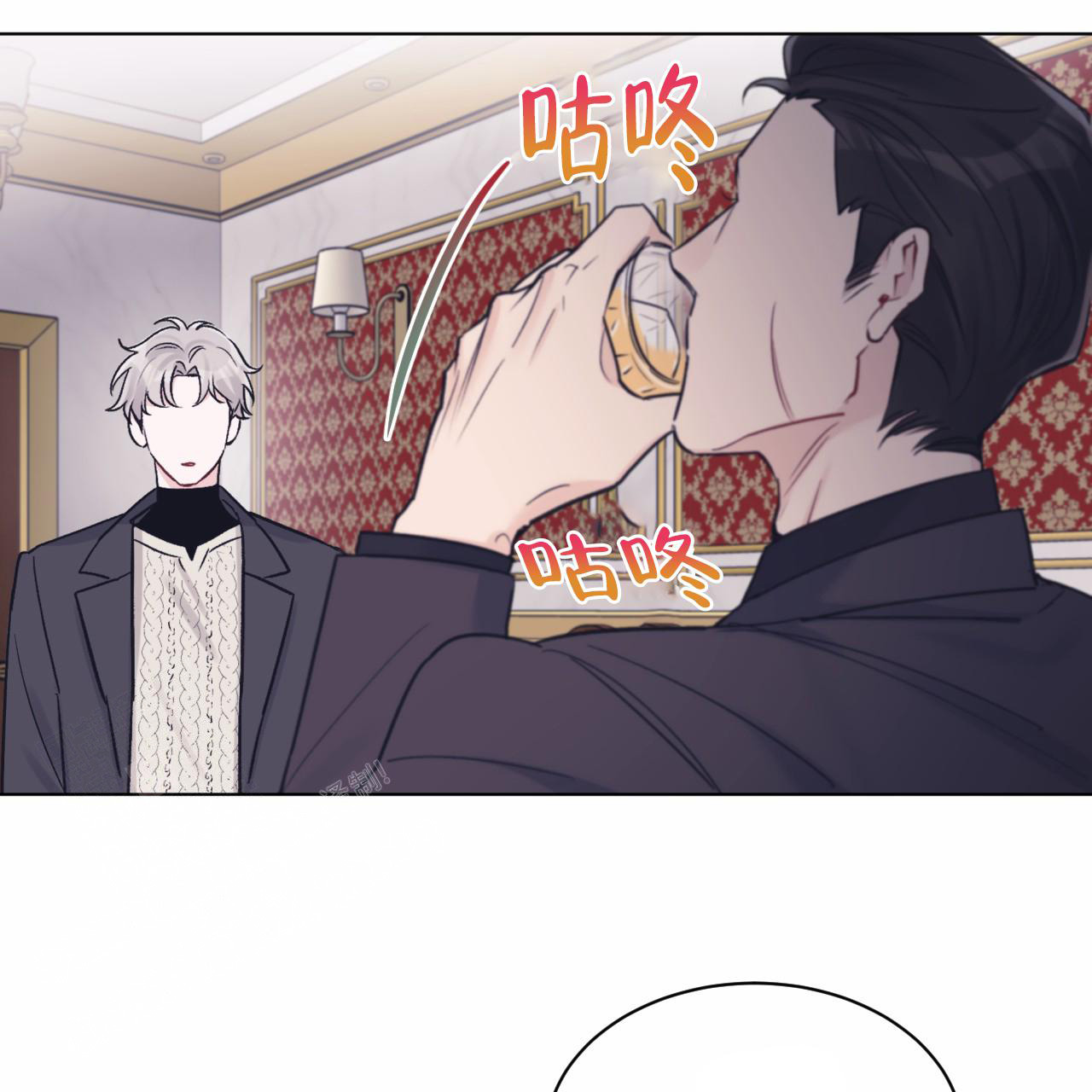 《单色谣言(I+II季) 》漫画最新章节第71话免费下拉式在线观看章节第【8】张图片