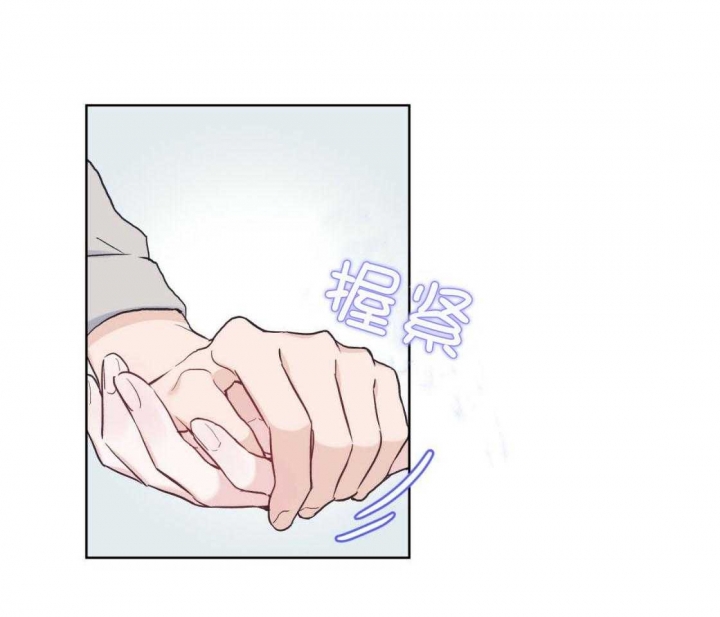 《单色谣言(I+II季) 》漫画最新章节第46话免费下拉式在线观看章节第【2】张图片