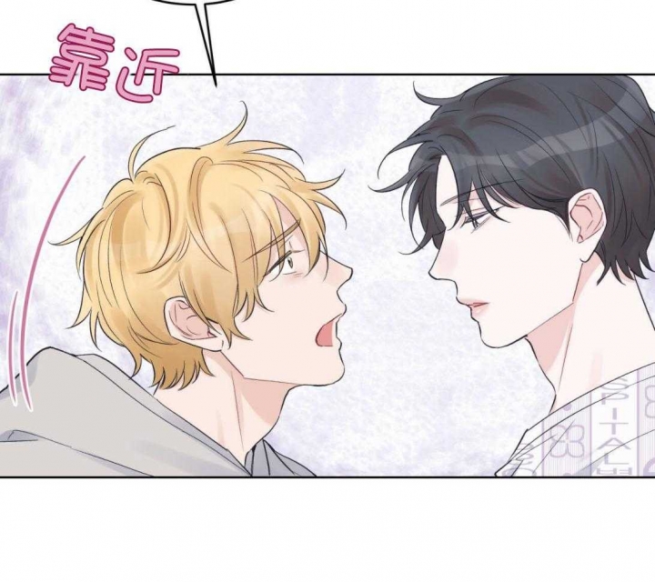 《单色谣言(I+II季) 》漫画最新章节第46话免费下拉式在线观看章节第【30】张图片