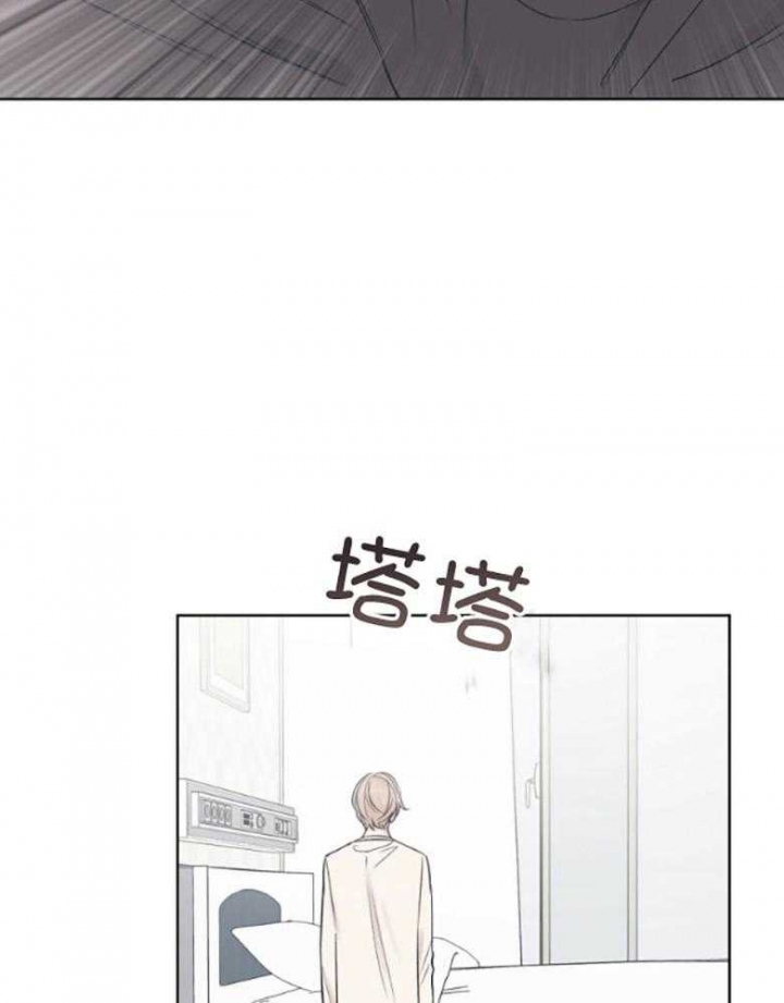 《单色谣言(I+II季) 》漫画最新章节第44话免费下拉式在线观看章节第【25】张图片