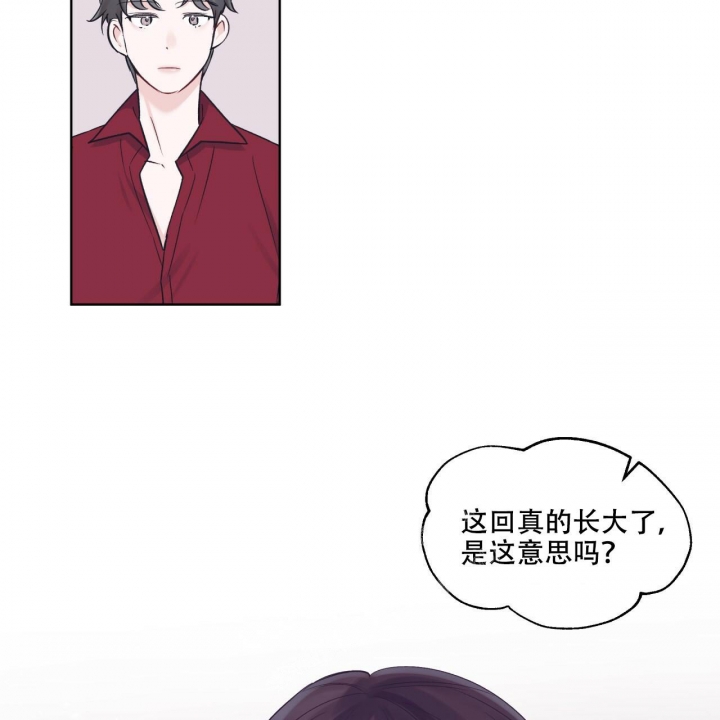 《单色谣言(I+II季) 》漫画最新章节第58话免费下拉式在线观看章节第【11】张图片