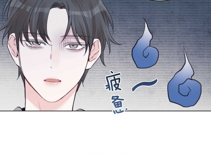 《单色谣言(I+II季) 》漫画最新章节第48话免费下拉式在线观看章节第【5】张图片