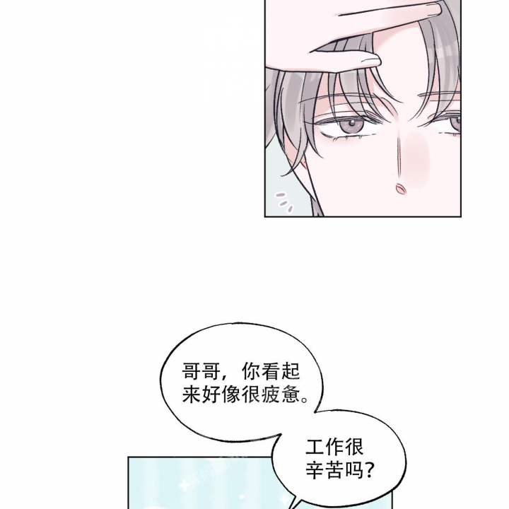 《单色谣言(I+II季) 》漫画最新章节第64话免费下拉式在线观看章节第【22】张图片