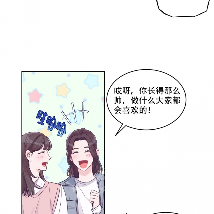 《单色谣言(I+II季) 》漫画最新章节第60话免费下拉式在线观看章节第【7】张图片