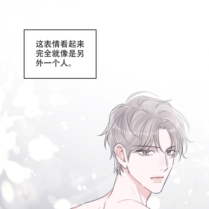 《单色谣言(I+II季) 》漫画最新章节第63话免费下拉式在线观看章节第【28】张图片