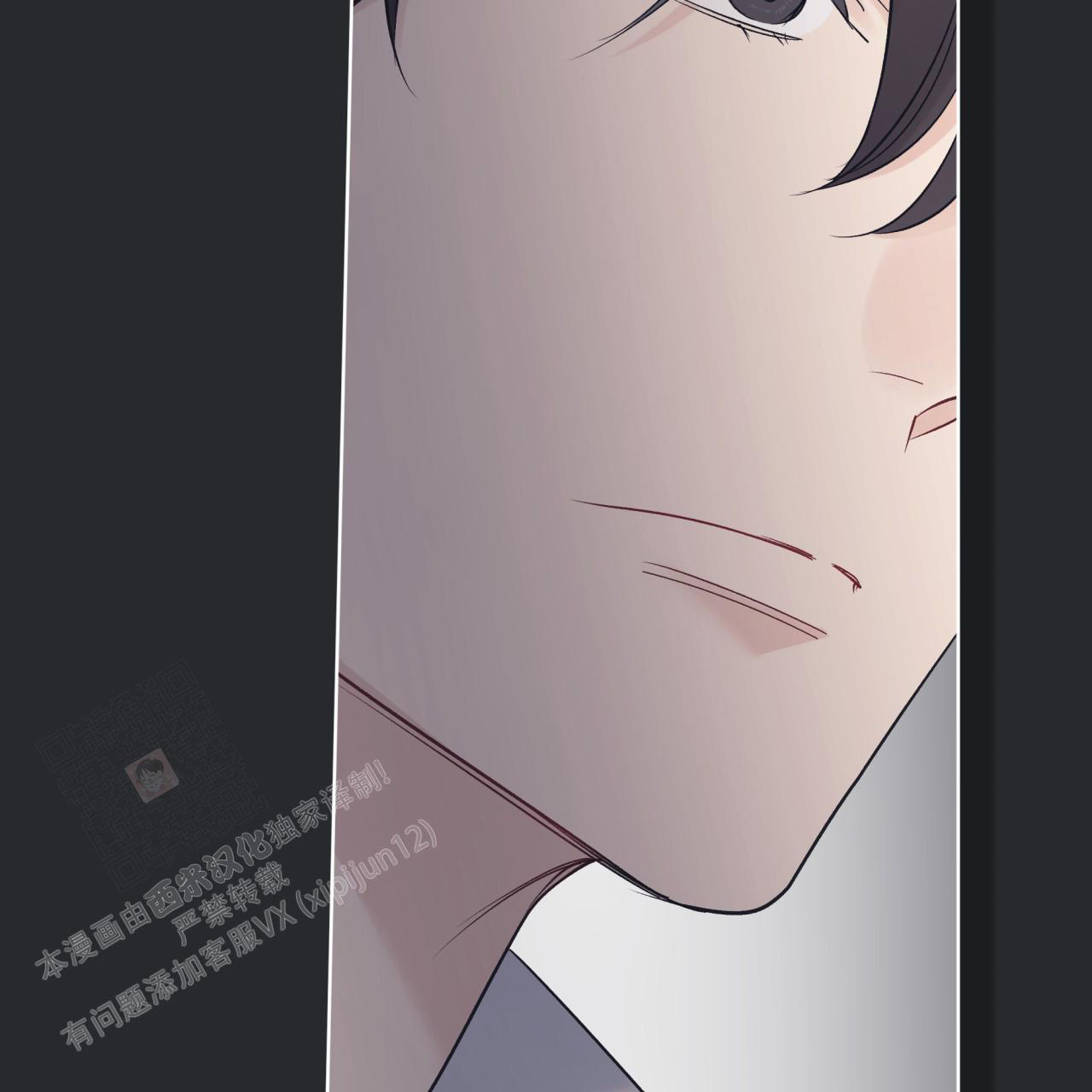 《单色谣言(I+II季) 》漫画最新章节第85话免费下拉式在线观看章节第【27】张图片