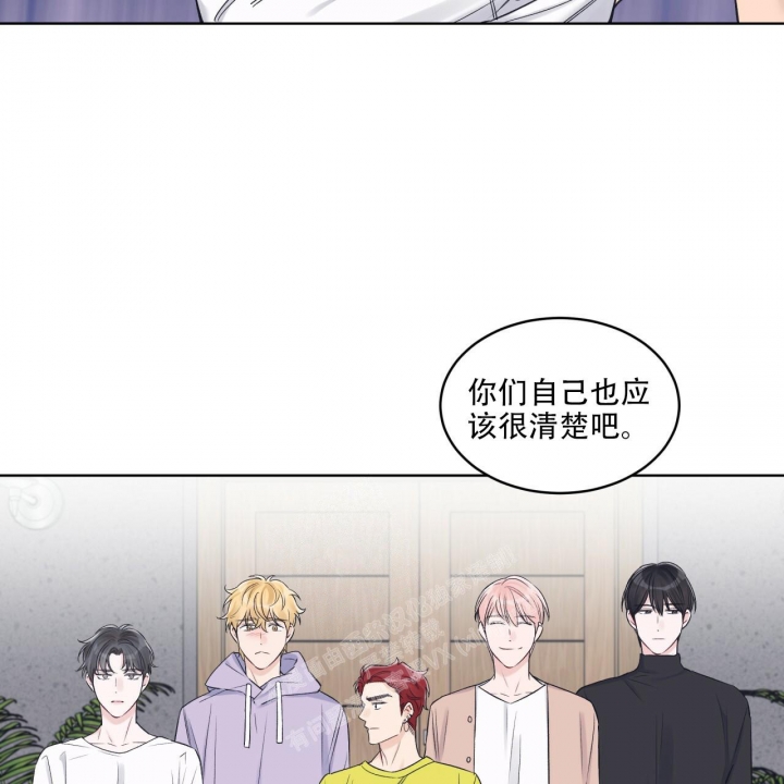 《单色谣言(I+II季) 》漫画最新章节第55话免费下拉式在线观看章节第【6】张图片