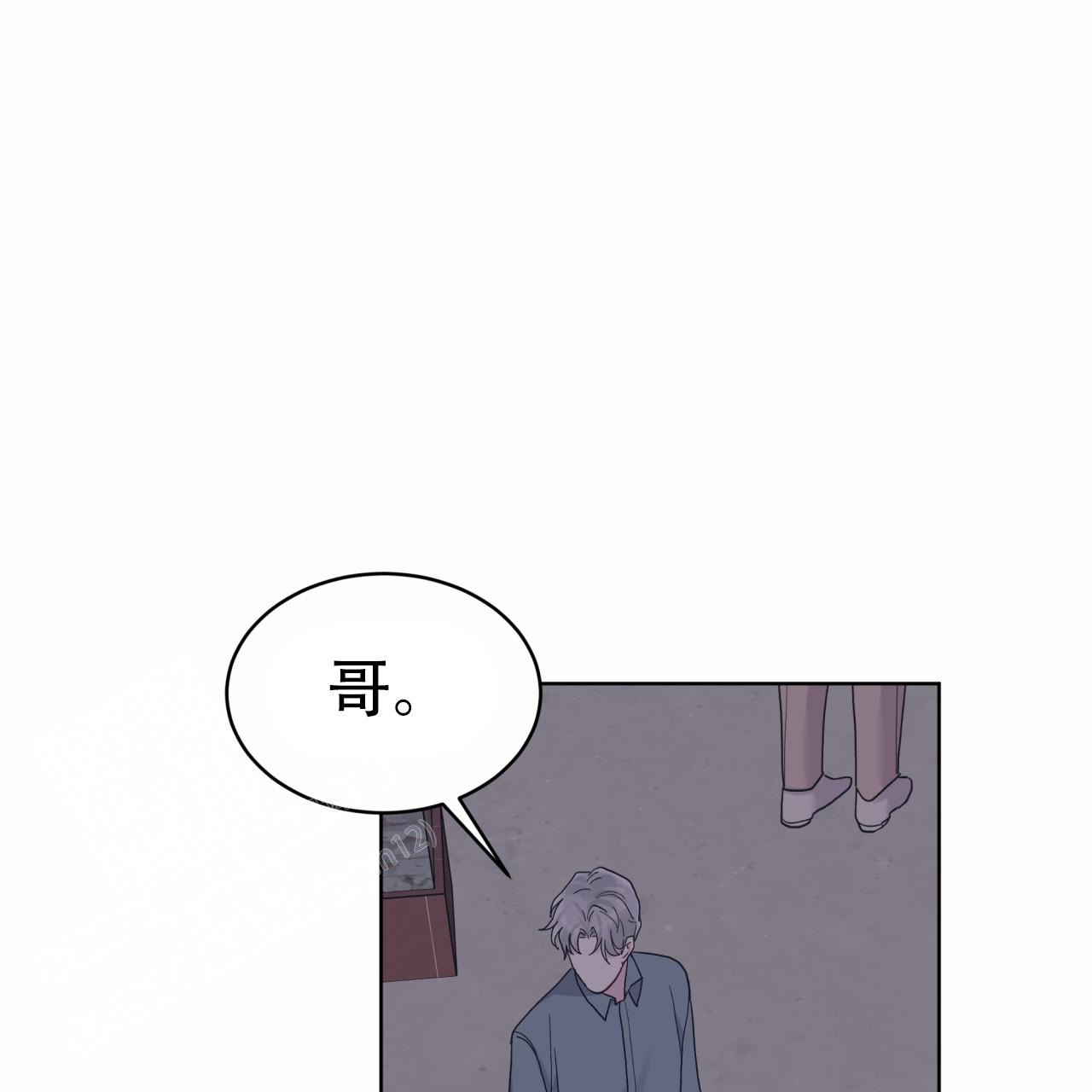 《单色谣言(I+II季) 》漫画最新章节第86话免费下拉式在线观看章节第【38】张图片