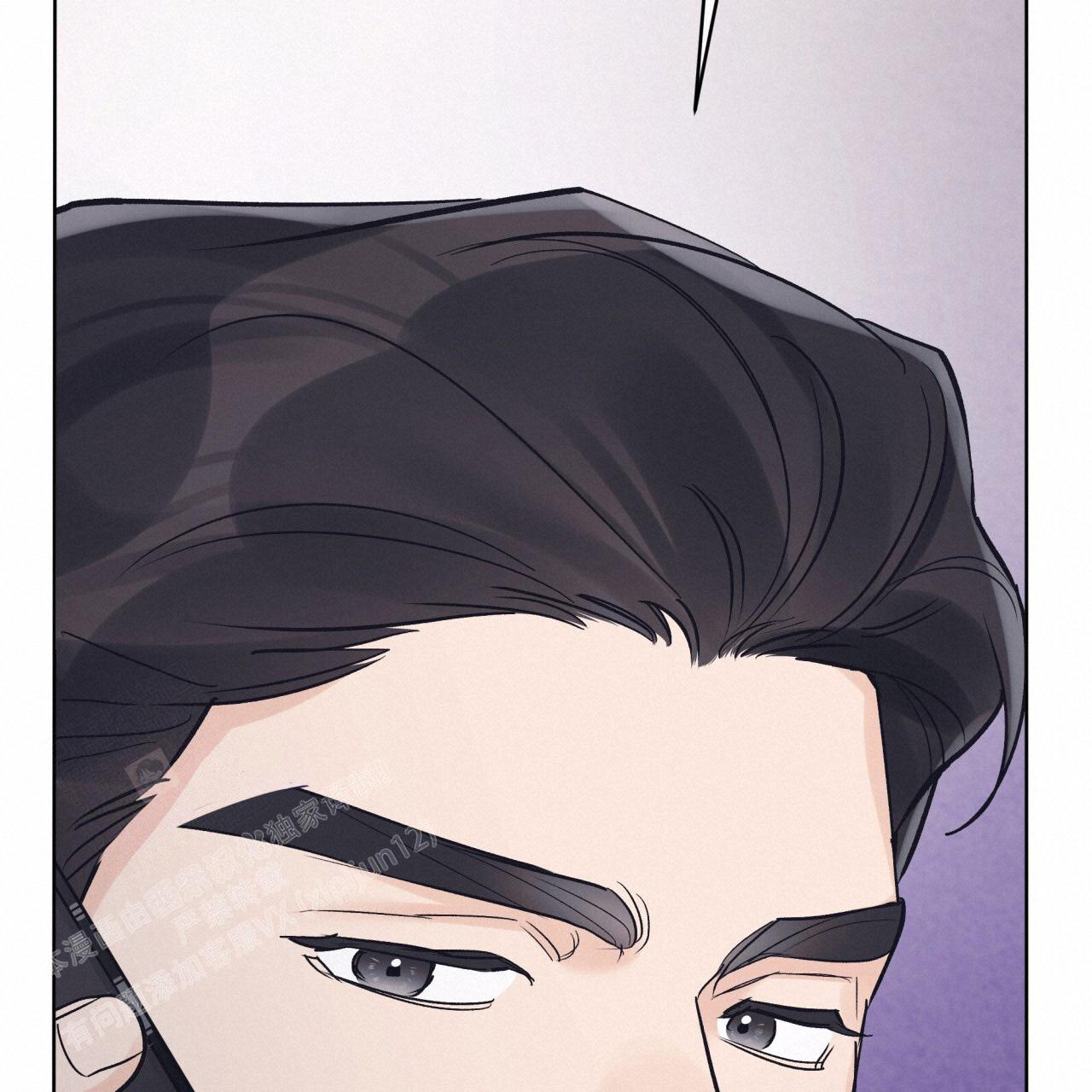 《单色谣言(I+II季) 》漫画最新章节第97话免费下拉式在线观看章节第【29】张图片