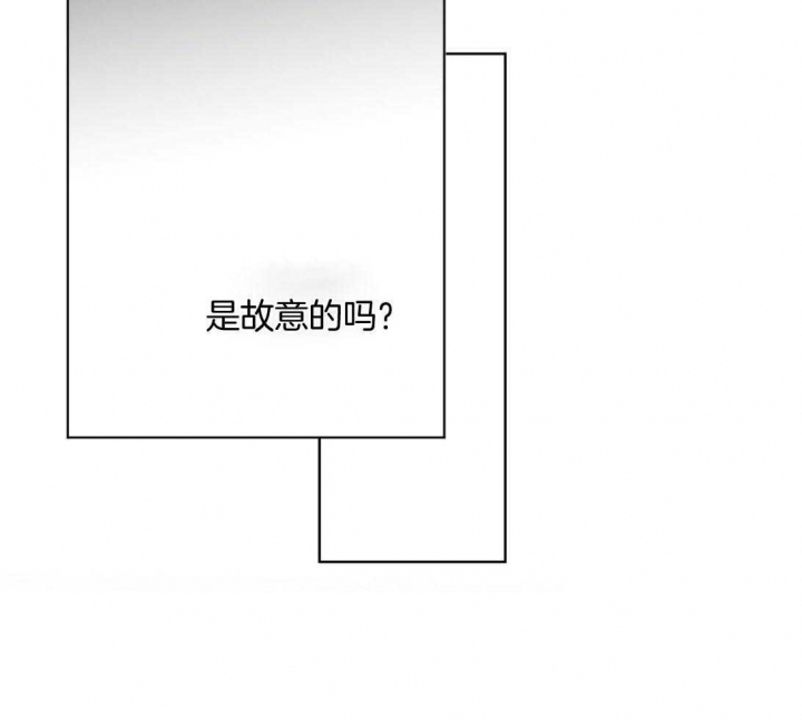 《单色谣言(I+II季) 》漫画最新章节第39话免费下拉式在线观看章节第【53】张图片