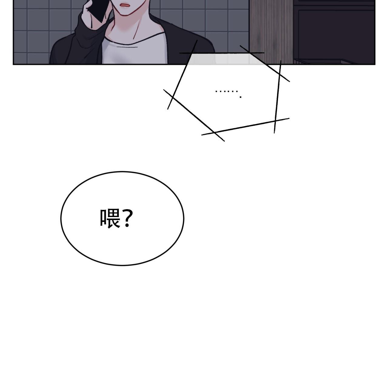 《单色谣言(I+II季) 》漫画最新章节第96话免费下拉式在线观看章节第【60】张图片