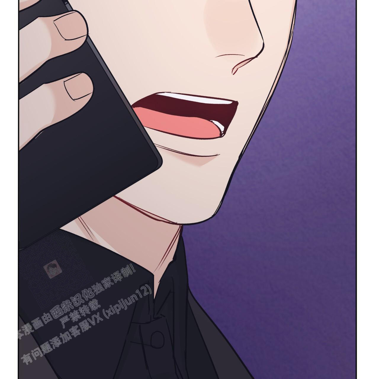 《单色谣言(I+II季) 》漫画最新章节第97话免费下拉式在线观看章节第【30】张图片