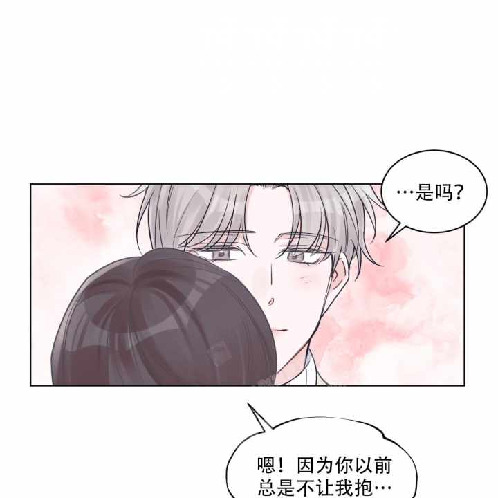 《单色谣言(I+II季) 》漫画最新章节第63话免费下拉式在线观看章节第【37】张图片