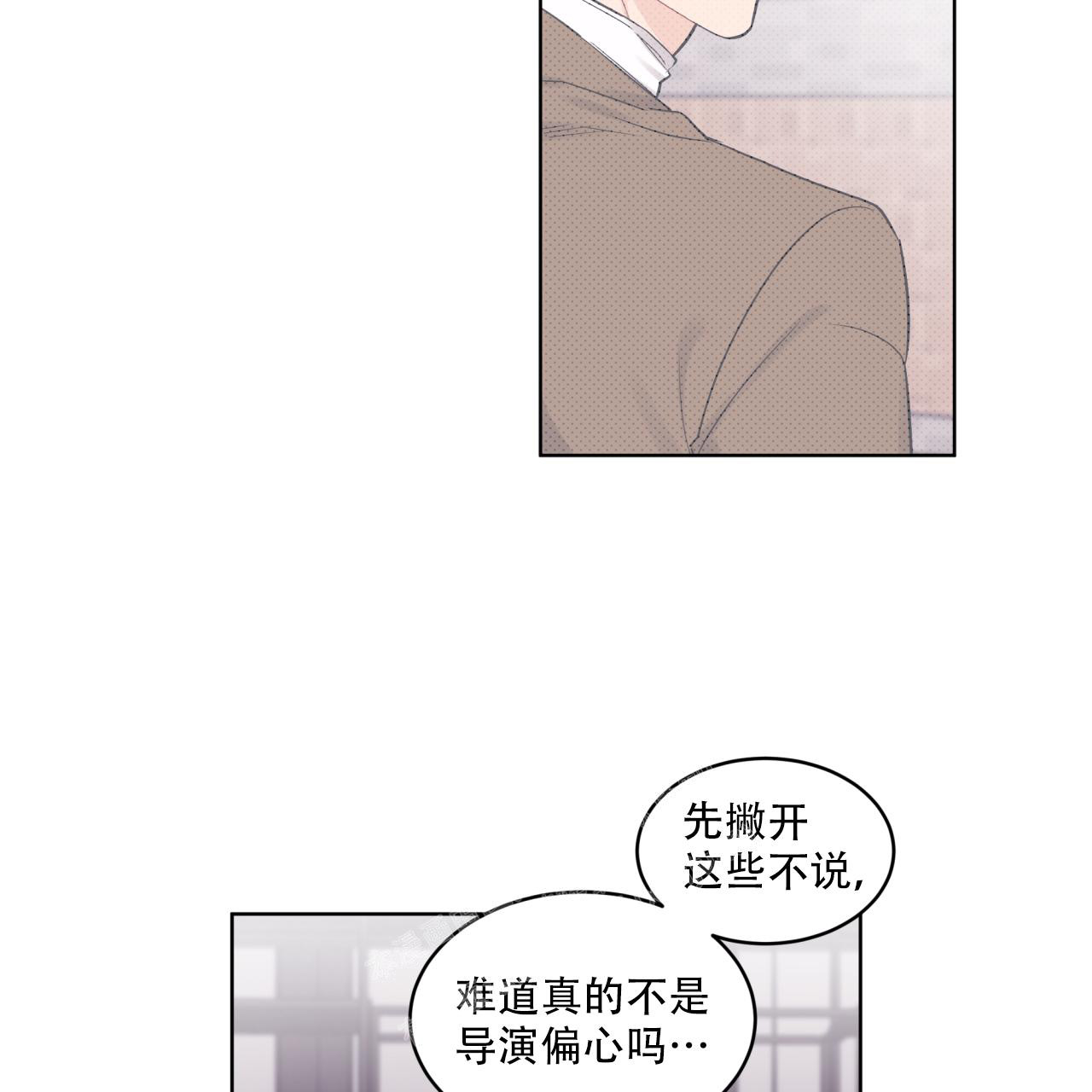 《单色谣言(I+II季) 》漫画最新章节第65话免费下拉式在线观看章节第【49】张图片