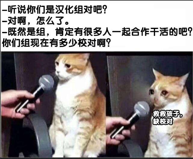 《家 甜蜜的家》漫画最新章节6只羊免费下拉式在线观看章节第【4】张图片