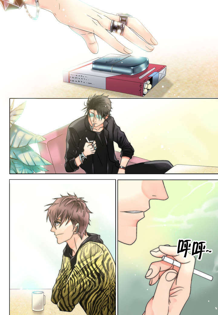 《三方边界》漫画最新章节第1话免费下拉式在线观看章节第【29】张图片