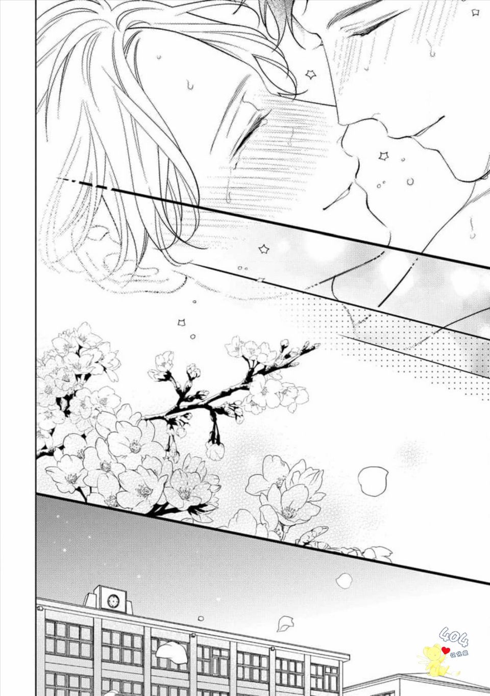 《我那忧郁的辍学生》漫画最新章节第5话免费下拉式在线观看章节第【25】张图片