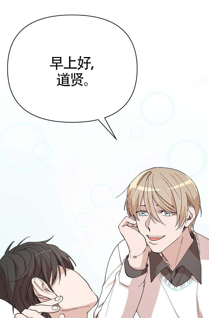 《喂，这个色鬼！》漫画最新章节第17话免费下拉式在线观看章节第【9】张图片