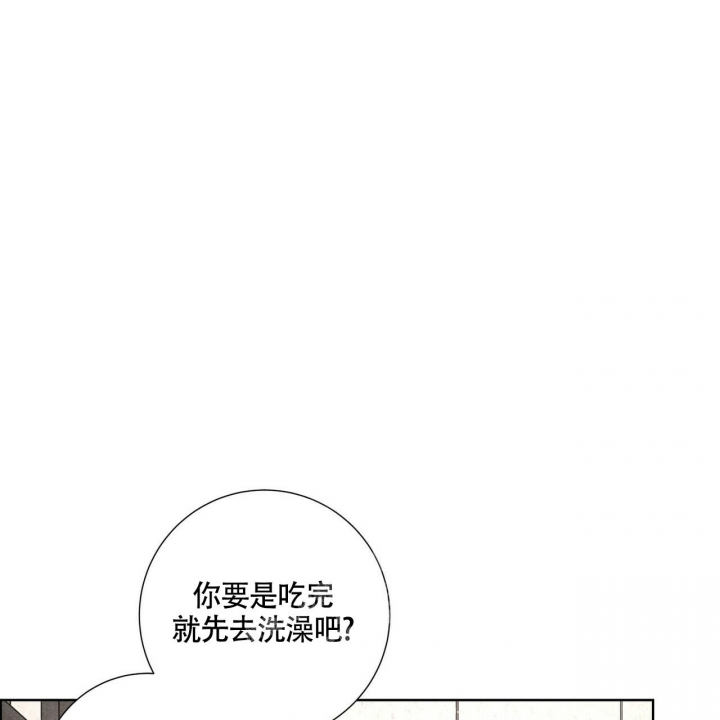 《单相思》漫画最新章节第4话免费下拉式在线观看章节第【15】张图片