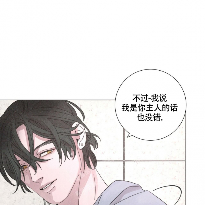 《单相思》漫画最新章节第5话免费下拉式在线观看章节第【37】张图片