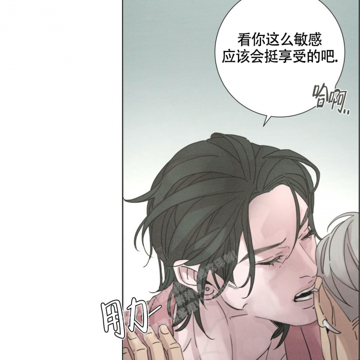 《单相思》漫画最新章节第8话免费下拉式在线观看章节第【29】张图片