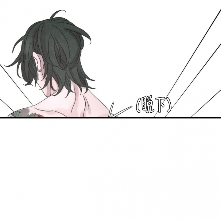 《单相思》漫画最新章节第12话免费下拉式在线观看章节第【19】张图片