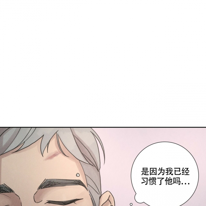 《单相思》漫画最新章节第1话免费下拉式在线观看章节第【43】张图片