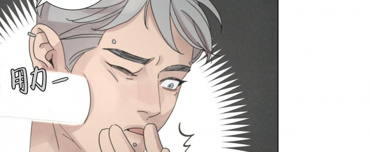 《单相思》漫画最新章节第12话免费下拉式在线观看章节第【21】张图片