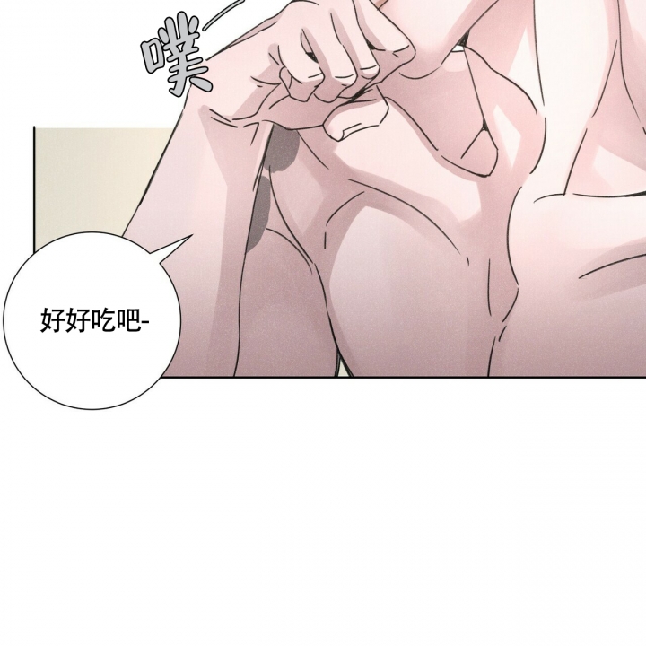 《单相思》漫画最新章节第3话免费下拉式在线观看章节第【62】张图片