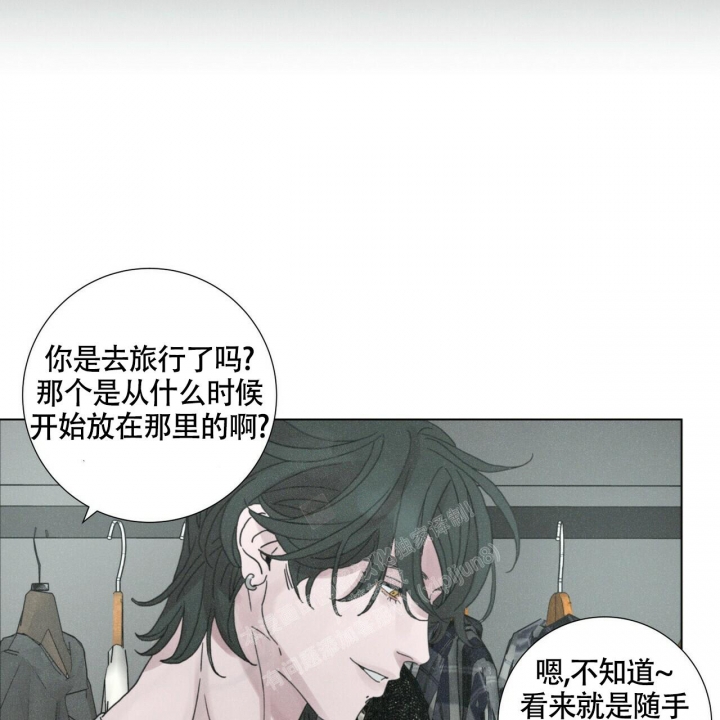 《单相思》漫画最新章节第11话免费下拉式在线观看章节第【19】张图片