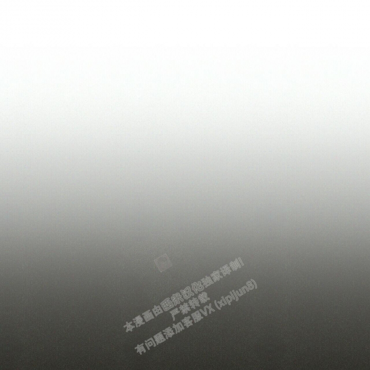 《单相思》漫画最新章节第12话免费下拉式在线观看章节第【34】张图片