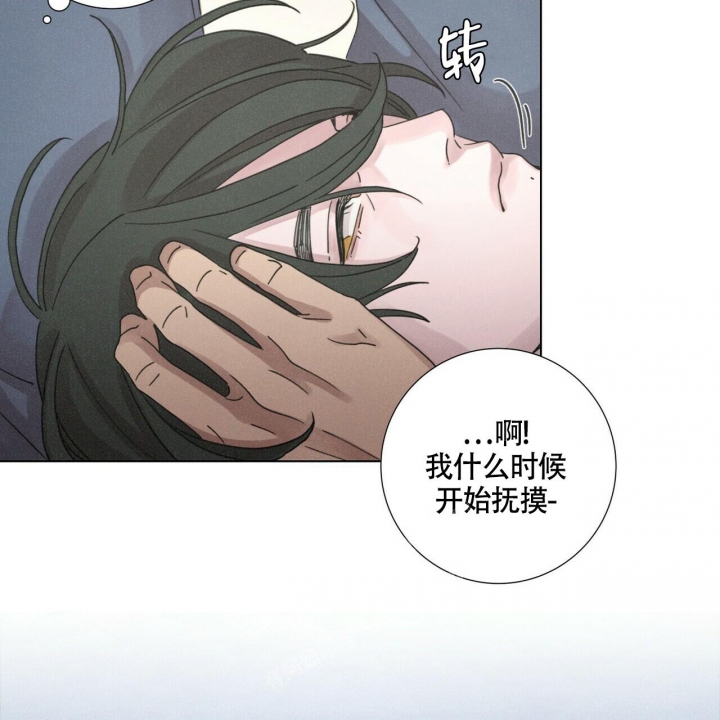 《单相思》漫画最新章节第8话免费下拉式在线观看章节第【50】张图片