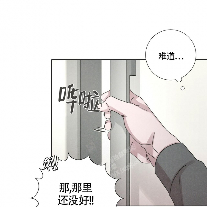 《单相思》漫画最新章节第10话免费下拉式在线观看章节第【47】张图片