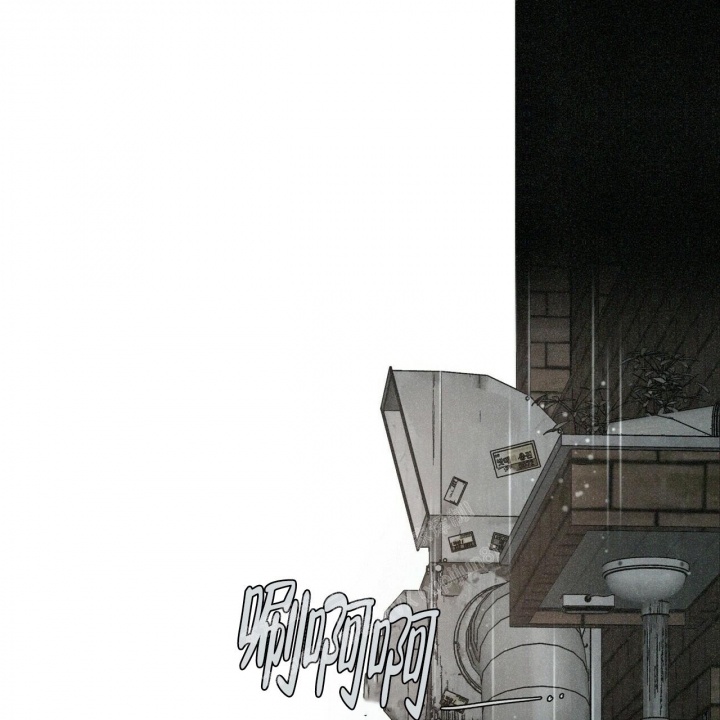 《单相思》漫画最新章节第6话免费下拉式在线观看章节第【57】张图片