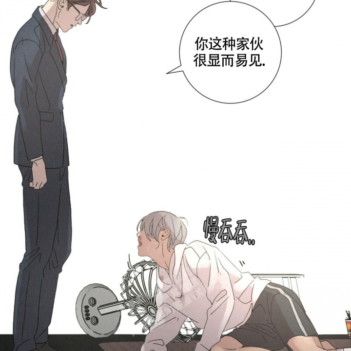 《单相思》漫画最新章节第7话免费下拉式在线观看章节第【10】张图片