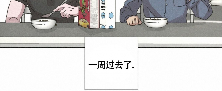 《单相思》漫画最新章节第7话免费下拉式在线观看章节第【35】张图片