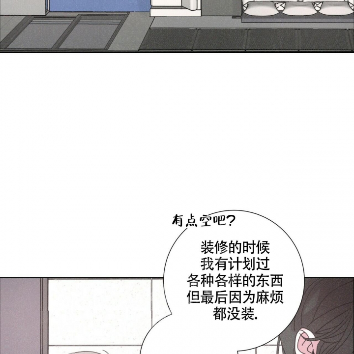 《单相思》漫画最新章节第6话免费下拉式在线观看章节第【3】张图片