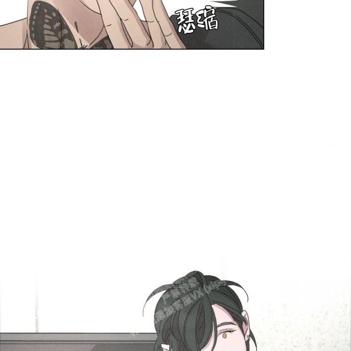 《单相思》漫画最新章节第12话免费下拉式在线观看章节第【22】张图片